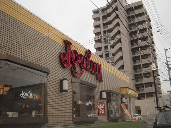 周辺環境(ジョイフル（ファミレス）まで160ｍ)