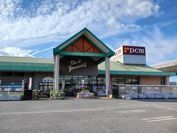 周辺環境(ＤＣＭ水田店さんまで350m)