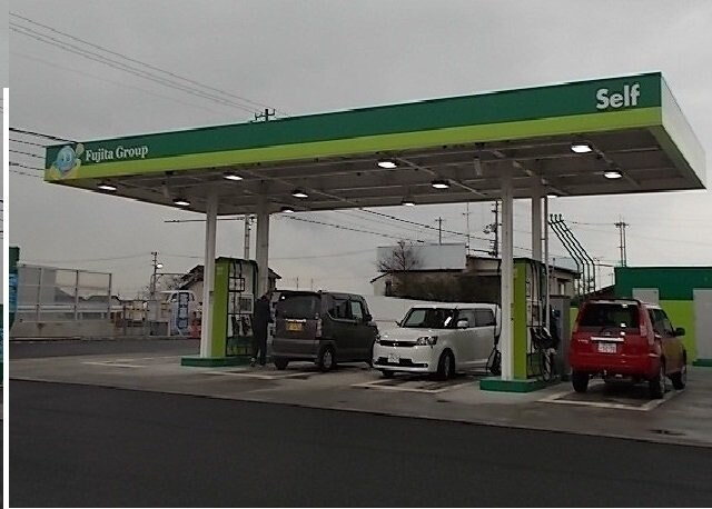 物件外観写真5　(ガソリンスタンドまで1200m)