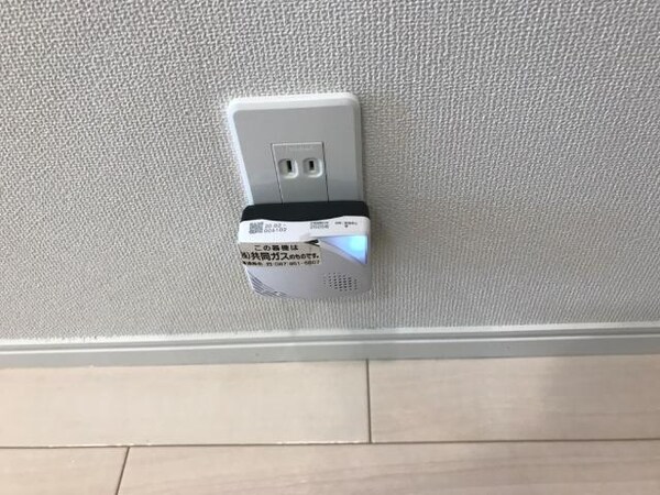 その他(ガス警報器)