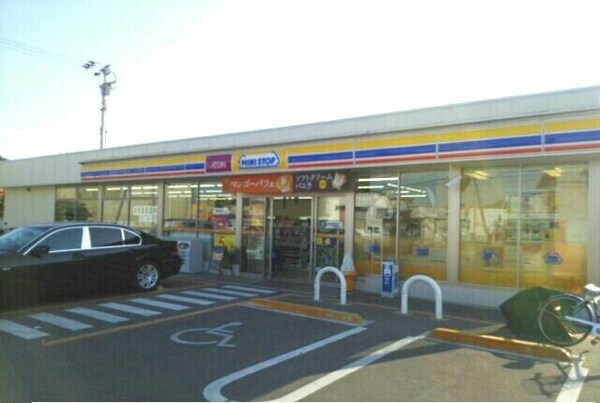 周辺環境(ミニストップ高松元山町店さんまで970m)