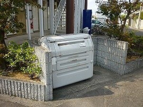 その他(ゴミ置き場)