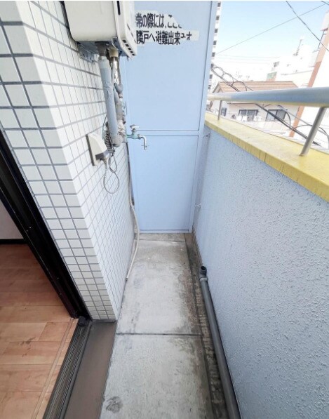 物件内観写真18　