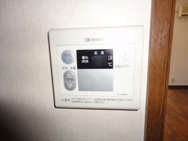 物件内観写真13　(給湯リモコン)