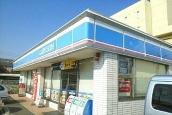 周辺環境(ローソン高松木太町六区店さんまで300m)