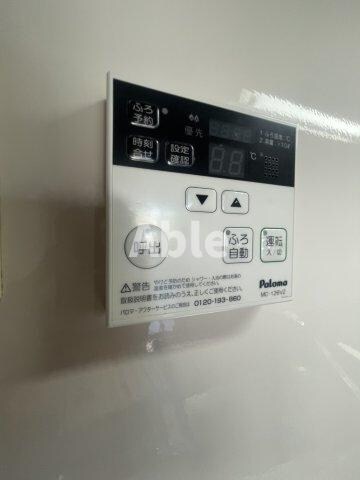 物件内観写真20　