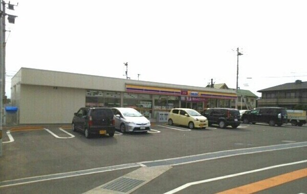 周辺環境(ミニストップ元山店さんまで350m)