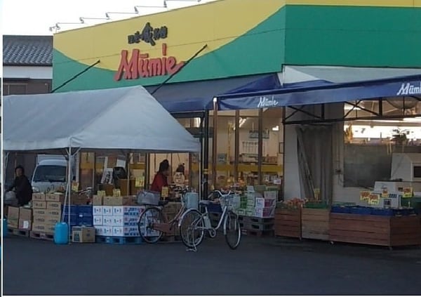 周辺環境(ムーミーさんまで450m)