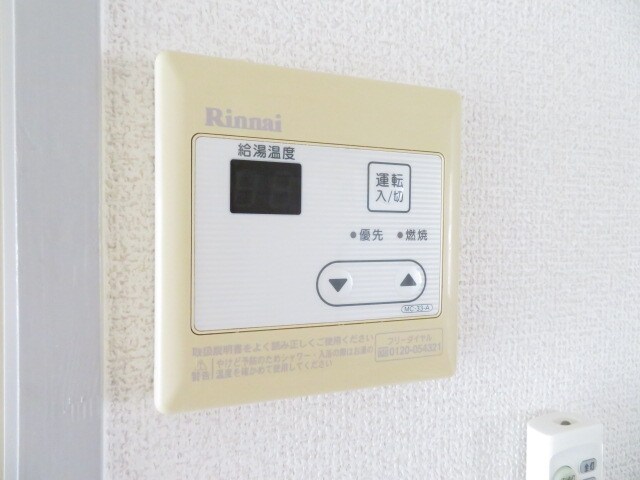 物件内観写真11　