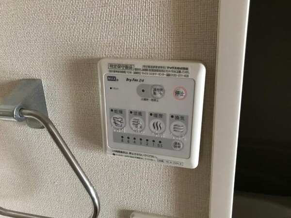 建物設備(浴室乾燥機)