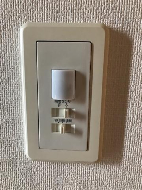 その他(人感センター)