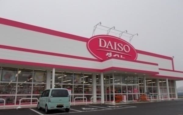 周辺環境(ダイソ高松空港通り店さんまで1900m)