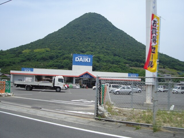 物件外観写真7　(ダイキ飯山店まで1,920ｍ)