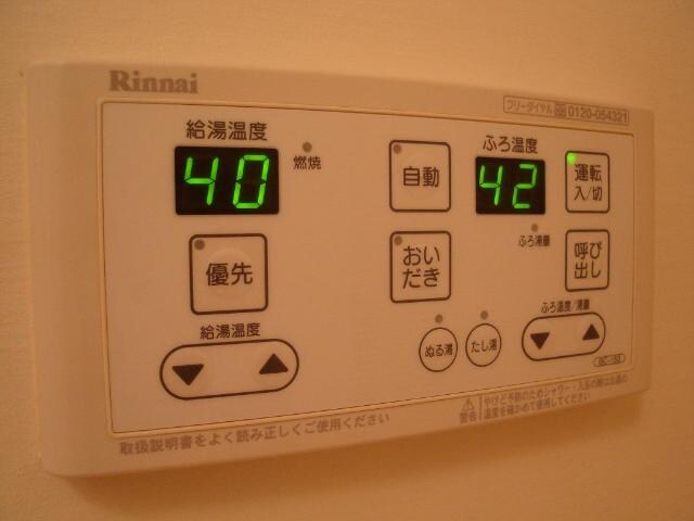 物件内観写真14　(追い炊き機能付（イメージ）)