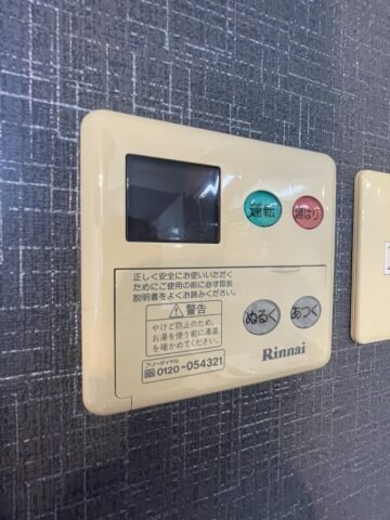 物件内観写真16　