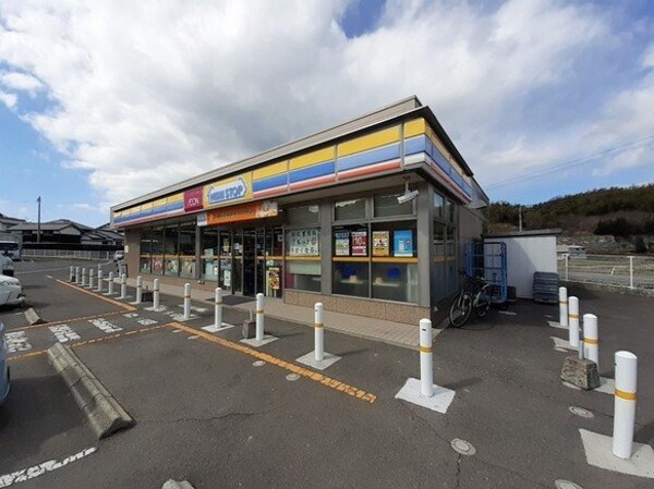周辺環境(ミニストップ牟礼店さんまで1100m)