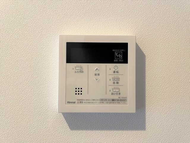 物件内観写真18　