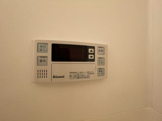 物件内観写真15　