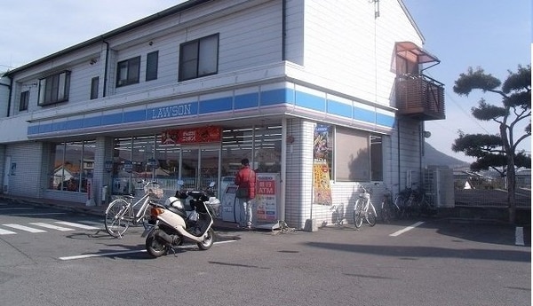 周辺環境(ローソン三木役場前店さんまで3300m)