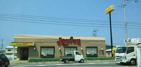 物件外観写真5　(ジョイフルさんまで1270m)