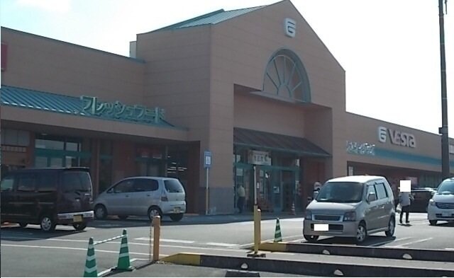 物件外観写真3　(グランベスタさんまで1500m)