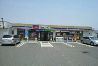 物件外観写真7　(ミニストップ小村町店さんまで550m)