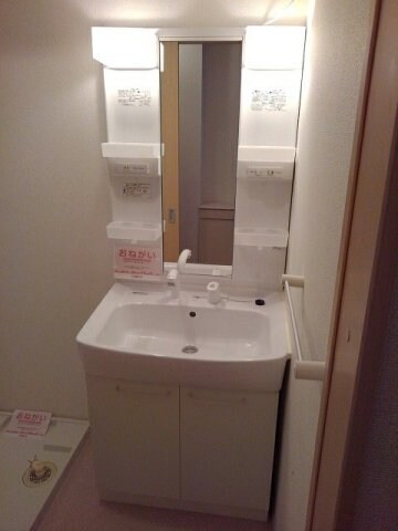 物件内観写真16　