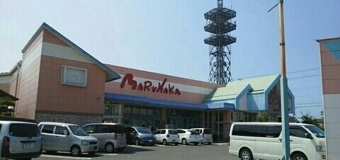 物件外観写真3　(マルナカ様まで1470m)