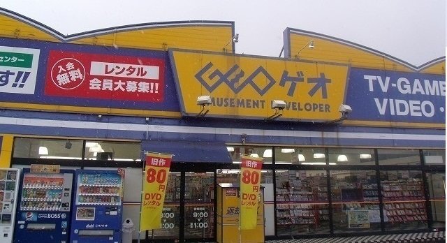 外観写真
