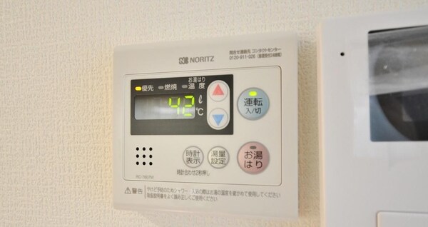 建物設備
