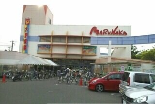 物件外観写真2　(マルナカ木太店さんまで1130m)