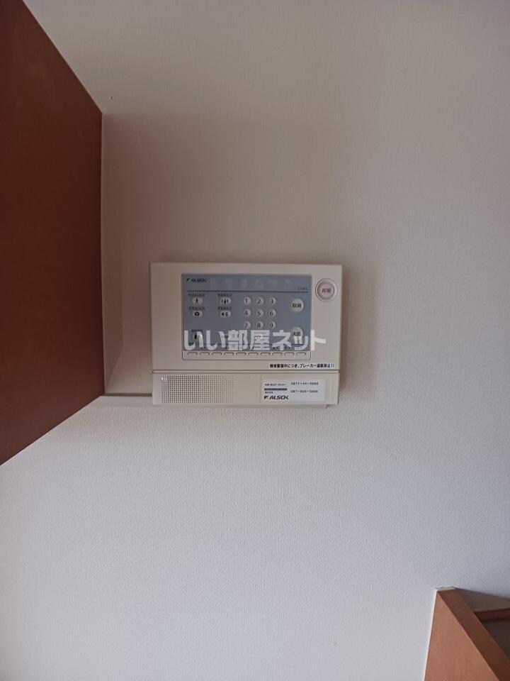 物件内観写真20　