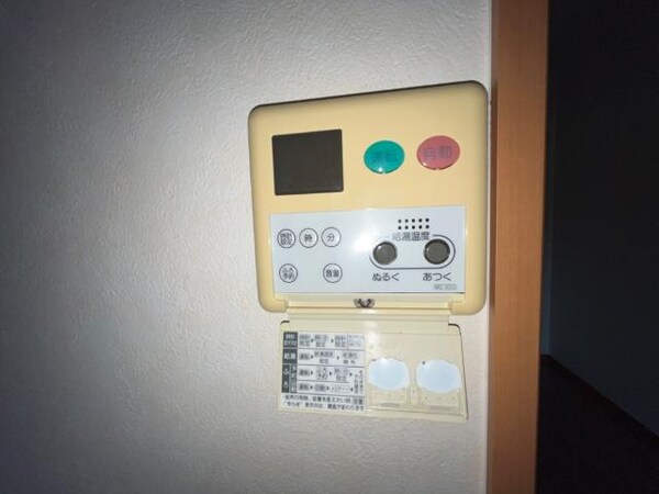 建物設備(給湯（イメージ）)