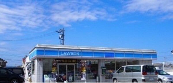 周辺環境(ローソン高松中央インター店さんまで700m)