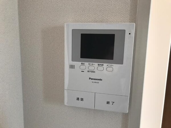 内装他(セキュリティ)