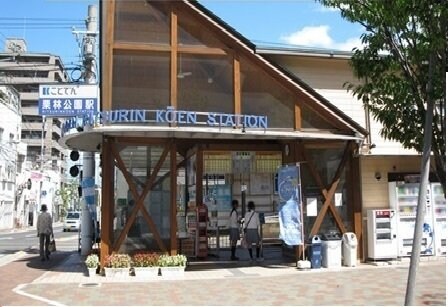 物件外観写真6　(琴平電鉄　栗林公園駅さんまで800m)