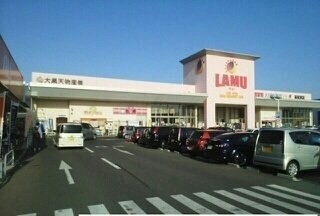 物件外観写真3　(ラ・ムー高松東店さんまで1600m)