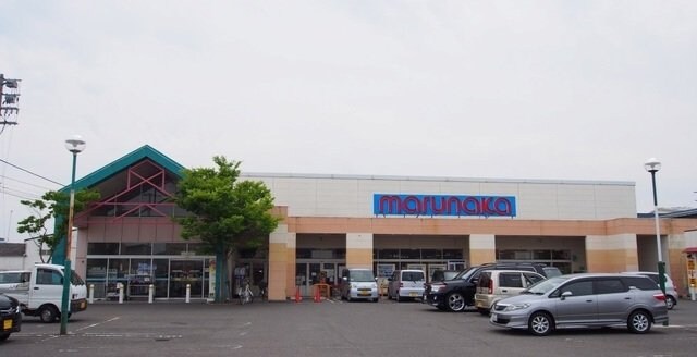 物件外観写真5　(マルナカ大内店さんまで1200m)