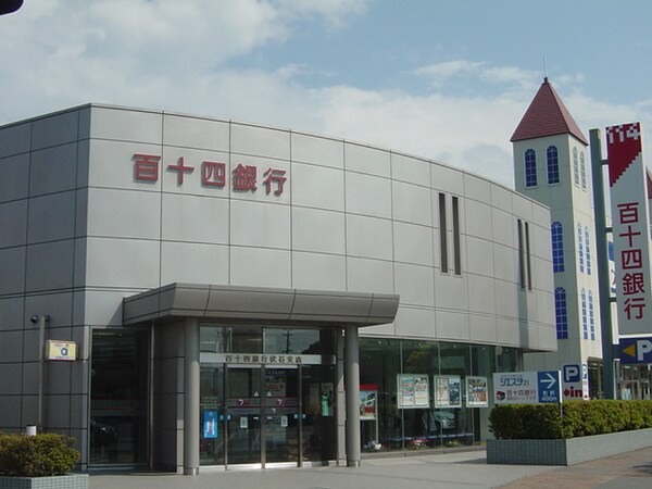 周辺環境(百十四銀行伏石支店まで1,318ｍ)