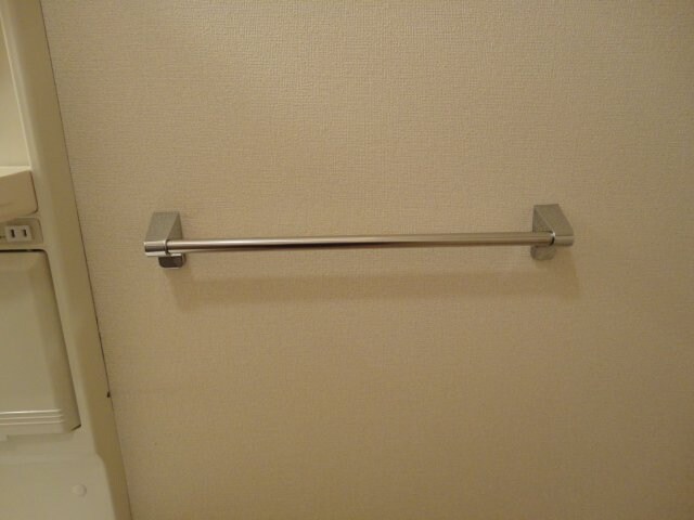 物件内観写真20　(タオル掛け)