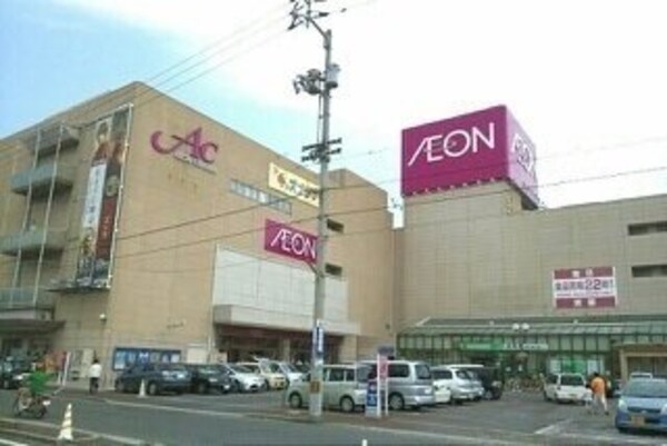 周辺環境(イオン高松東店まで450m)