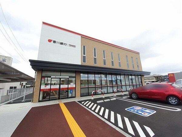 周辺環境(香川銀行志度支店さんまで800m)