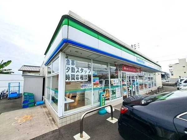 周辺環境(ファミリーマート春日川東店さんまで900m)