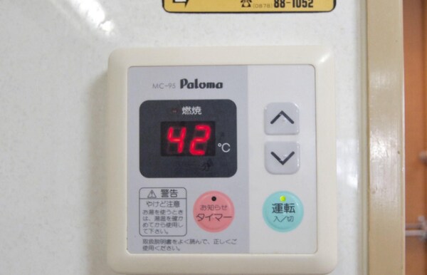 建物設備