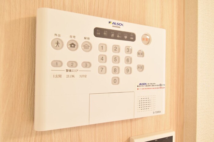 物件内観写真14　