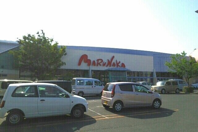 物件外観写真2　(マルナカ八栗店さんまで520m)