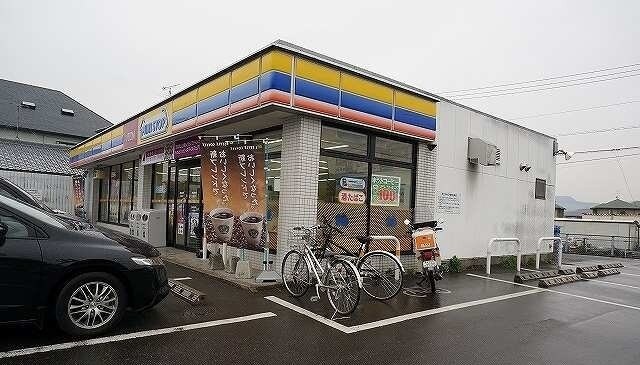 物件外観写真3　(ミニストップさんまで650m)