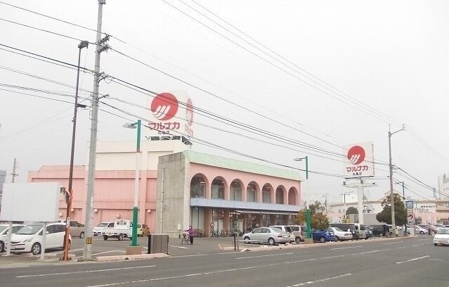 物件外観写真7　(マルナカ丸亀店まで1100m)