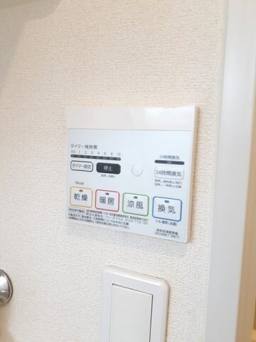 物件内観写真13　