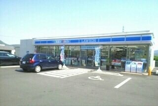 物件外観写真7　(ローソン高松国分寺店さんまで660m)